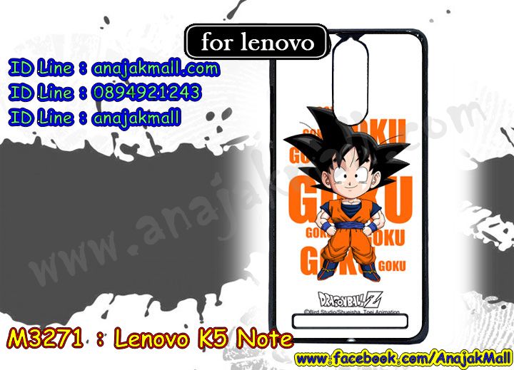 เคสสกรีน Lenovo k5 note,เลอโนโว k5 note เคสพร้อมส่ง,เคสฝาพับสกรีนลายเลอโนโว k5 note,เคสประดับ Lenovo k5 note,เคสหนัง Lenovo k5 note,เคสโรบอทเลอโนโว k5 note,Lenovo k5 note เคสวันพีช,เคสฝาพับ Lenovo k5 note,เคสพิมพ์ลาย Lenovo k5 note,เคสไดอารี่เลอโนโว k5 note,Lenovo k5 note มิเนียมเงากระจก,Lenovo k5 note ฝาพับไดอารี่,เคสหนังเลอโนโว k5 note,เลอโนโว k5 note กันกระแทก พร้อมส่ง,เคสยางตัวการ์ตูน Lenovo k5 note,เค5 note สกรีนการ์ตูน,ฝาพับ Lenovo k5 note ลายวันพีช,รับสกรีนเคส Lenovo k5 note,เคสหนังประดับ Lenovo k5 note,ฝาพับ Lenovo k5 note วันพีช,เคสคริสตัล Lenovo k5 note,เคสฝาพับประดับ Lenovo k5 note,เคสตกแต่งเพชร Lenovo k5 note,Lenovo k5 note โชว์สายเรียกเข้า,พร้อมส่ง เคสพิมพ์ลายเลอโนโว k5 note,เคสฝาพับประดับเพชร Lenovo k5 note,กรอบ Lenovo k5 note หนังเปิดปิด,Lenovo k5 note กรอบกันกระแทก,Lenovo k5 note ฝาพับลายโดเรม่อน,เคสกันกระแทกเลอโนโว k5 note,เกราะ Lenovo k5 note กันกระแทก,Lenovo k5 note การ์ตูนนิ่ม,เคส 2 ชั้น เลอโนโว k5 note,เค5 note กันกระแทก,กรอบยางเค5 note เงากระจก,เคสอลูมิเนียมเลอโนโว k5 note,สกรีนเคสคู่ Lenovo k5 note,เคสทูโทนเลอโนโว k5 note,เคสแข็งพิมพ์ลาย Lenovo k5 note,เคสแข็งลายการ์ตูน Lenovo k5 note,สกรีน Lenovo k5 note ฝาพับ,พิมพ์วันพีช Lenovo k5 note ฝาพับใส่บัตร,Lenovo k5 note กรอบกันกระแทก,Lenovo k5 note ฝาพับหนัง,กรอบเลอโนโว k5 note หนังโชว์เบอร์,สกรีนเคสเลอโนโว k5 note พร้อมส่ง,พร้อมส่ง เคสลายการ์ตูนเลอโนโว k5 note,ฝาพับ Lenovo k5 note หนังไดอารี่,Lenovo k5 note ไดอารี่ใส่บัตร,เคส Lenovo k5 note ช่องใส่บัตร,เค5 note ยางหลังกระจกเงา,กรอบ Lenovo k5 note กันกระแทก,เคสหนังเปิดปิด Lenovo k5 note,เคสตัวการ์ตูน Lenovo k5 note,Lenovo k5 note ฝาหลังกันกระแทก,เคสขอบอลูมิเนียม Lenovo k5 note,เคสซิลิโคนฝาพับการ์ตูน k5 note,k5 note ยางแต่งคริสตัล,k5 note เคสวันพีช,Lenovo k5 note โชว์เบอร์การ์ตูน,Lenovo k5 note โชว์หน้าจอ,Lenovo k5 note หนังโชว์เบอร์,Lenovo k5 note เคสลูฟี่,เคสกันกระแทก 2 ชั้น เลอโนโว k5 note,เคสนิ่มกันกระแทกเลอโนโว k5 note,สกรีนเลอโนโว k5 note วันพีช,เคสโชว์เบอร์ Lenovo k5 note,พร้อมส่งเลอโนโว k5 note ลายมินเนี่ยน,สกรีนเคสวันพีช Lenovo k5 note,หนัง Lenovo k5 note วันพีช,เคสแข็งหนัง Lenovo k5 note,เคสแข็งบุหนัง Lenovo k5 note,เคสลายทีมฟุตบอลเลอโนโว k5 note,เคสปิดหน้า Lenovo k5 note,Lenovo k5 note กรอบโดเรม่อน,เคสเลอโนโว k5 note วันพีช,Lenovo k5 note พิมพ์มินเนี่ยน,Lenovo k5 note พิมพ์การ์ตูน,พร้อมส่ง ฝาพับเลอโนโว k5 note ลายการ์ตูน,ซิลิโคน Lenovo k5 note ลายวันพีช,Lenovo k5 note ซิลิโคนโดเรม่อน,k5 note กรอบนิ่มติดเพชร,กรอบ Lenovo k5 note หนังเปิดปิด,เคสสกรีนทีมฟุตบอล Lenovo k5 note,เลอโนโว k5 note โชว์หน้าจอการ์ตูน,รับสกรีนเคสภาพคู่ Lenovo k5 note,เคส Lenovo k5 note กันกระแทกสุดเท่ห์,เคส Lenovo k5 note วันพีช,Lenovo k5 note ลายวินเทจ,Lenovo k5 note สกรีนวันพีช,เคสแข็งโดเรม่อน Lenovo k5 note,ประดับเพชรยางนิ่ม k5 note,ซิลิโคนแต่งคริสตัลติดแหวน k5 note,กรอบอลูมิเนียม Lenovo k5 note,กรอบอลูมิเนียมเลอโนโว k5 note,ซองหนัง Lenovo k5 note,เคสโชว์เบอร์ลายการ์ตูน Lenovo k5 note,เคสประเป๋าสะพาย Lenovo k5 note,Lenovo k5 note หลังเงากระจก,เคสมีสายสะพาย Lenovo k5 note,เคสหนังกระเป๋า Lenovo k5 note,เคสลายสกรีนโดเรม่อน Lenovo k5 note,กรอบ Lenovo k5 note หนัง,เคส Lenovo k5 note ไดอารี่,เคส Lenovo k5 note หนังสกรีนการ์ตูน,k5 note กรอบนิ่มฟรุ๊งฟริ๊ง